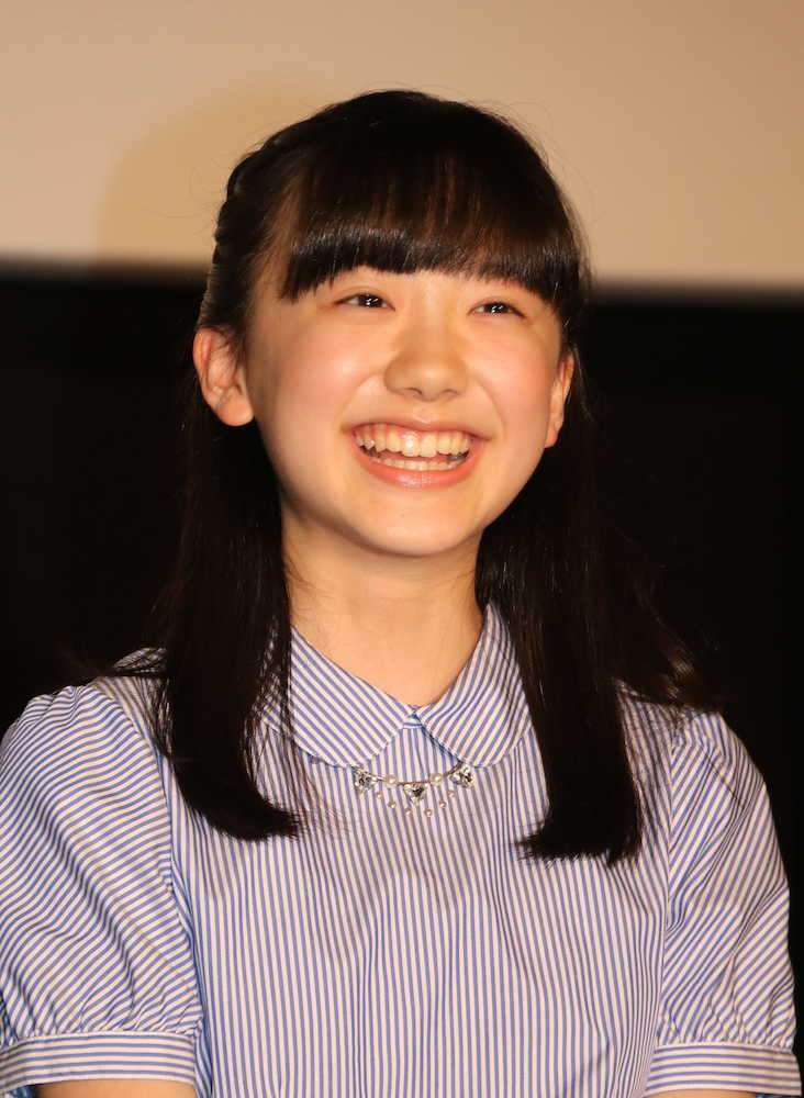 有名中学合格の芦田愛菜　祝福に笑顔　進学後初登場「ありがとうございます」