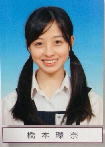 有名人が学生だった頃の画像を貼るトピ