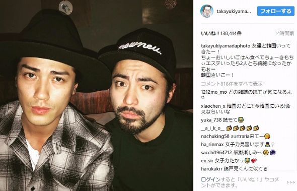 大人の顔になる前が良かった人