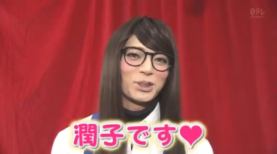 大人の顔になる前が良かった人