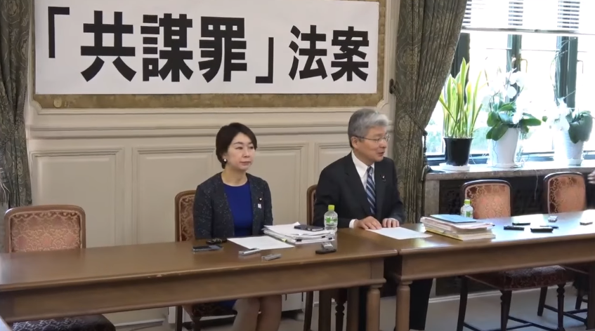    山尾志桜里「共謀罪（テロ等準備罪）ができるとテロリストが自首・仲間を密告するようになるので反対です」←めっちゃ良いじゃん（笑） | netgeek