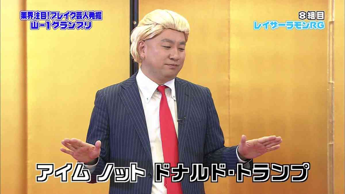レイザーラモンRG“そっくり”と話題の羽田圭介氏と2ショット 木村祐一びっくり「似すぎや」