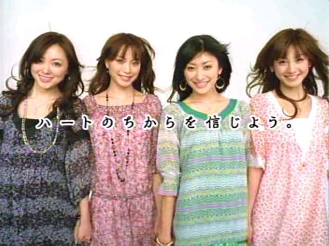もう一度流行ってほしいファッション