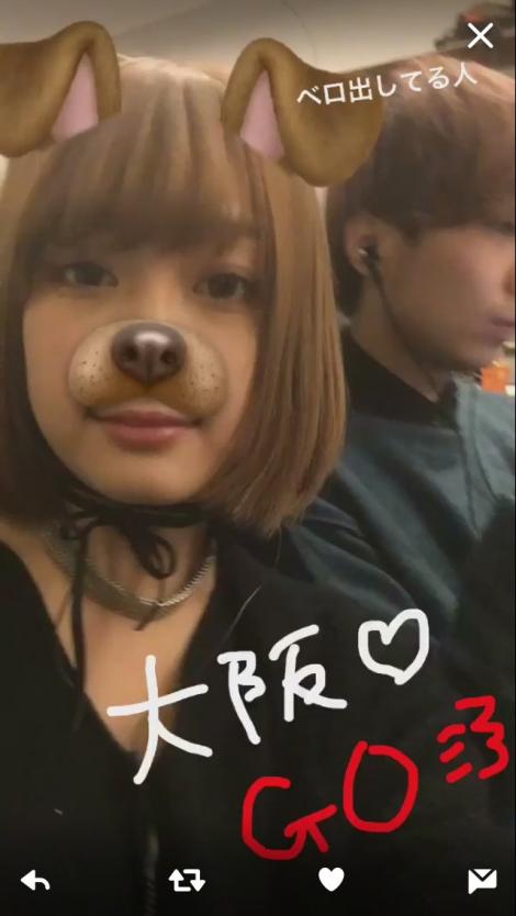 復活前夜祭? ゲス川谷絵音&ほのかりんの高級フレンチデート撮