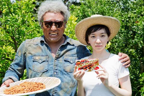 ロバート秋山が憑依、天才子役・上杉みちの日めくり「みちくんといっしょ。」発売