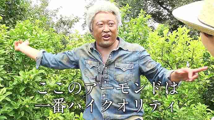 ロバート秋山が憑依、天才子役・上杉みちの日めくり「みちくんといっしょ。」発売