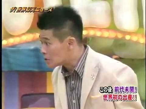 若山富三郎　柳沢慎吾 - YouTube