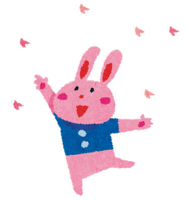 人生イージーモードな人 part3