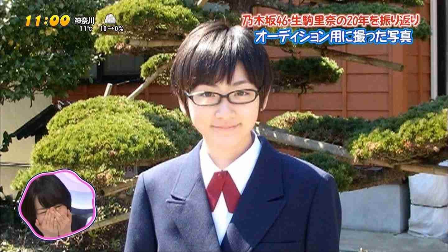 有名人が学生だった頃の画像を貼るトピ