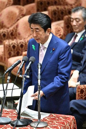 半島有事には日本に難民…安倍首相「想定内」　収容施設、ふるい分け - SankeiBiz（サンケイビズ）