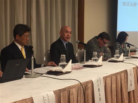 百田尚樹氏「ＢＰＯ解体」提言を公表　放送法遵守を求める視聴者の会、新代表に （産経新聞） - Yahoo!ニュース