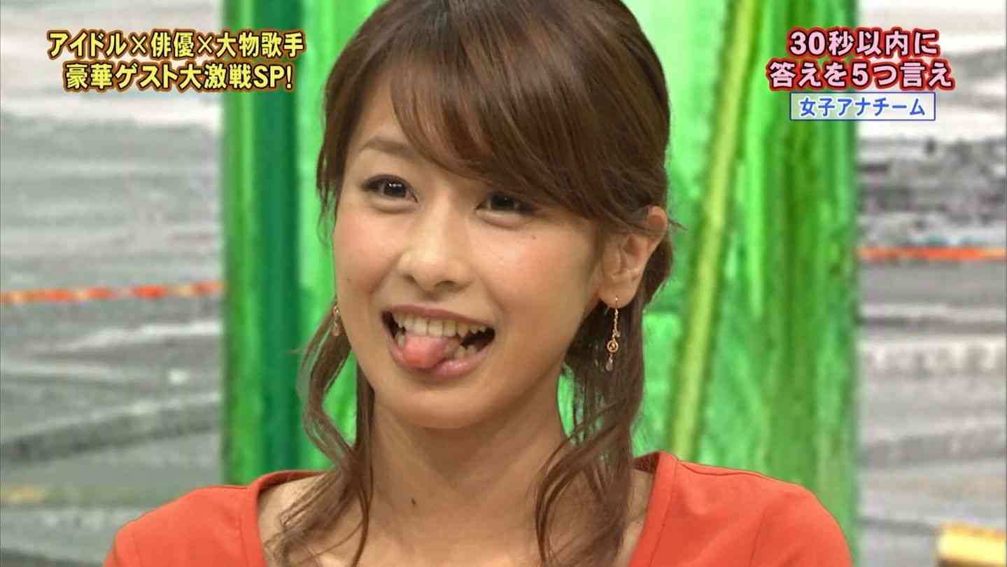 裏表の差が大きそうだな～と思う有名人