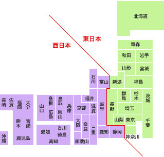 方言大会 第④弾！今何してる？