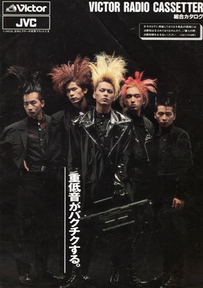 これ知ってる懐かしい！と思ったらプラス