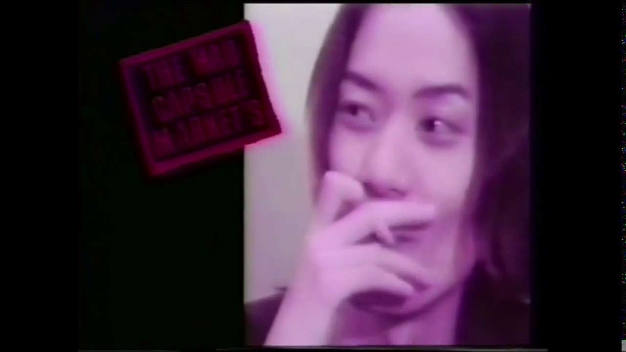 THE MAD CAPSULE MARKET'S - CRA¥ INTERVIEW - YouTube