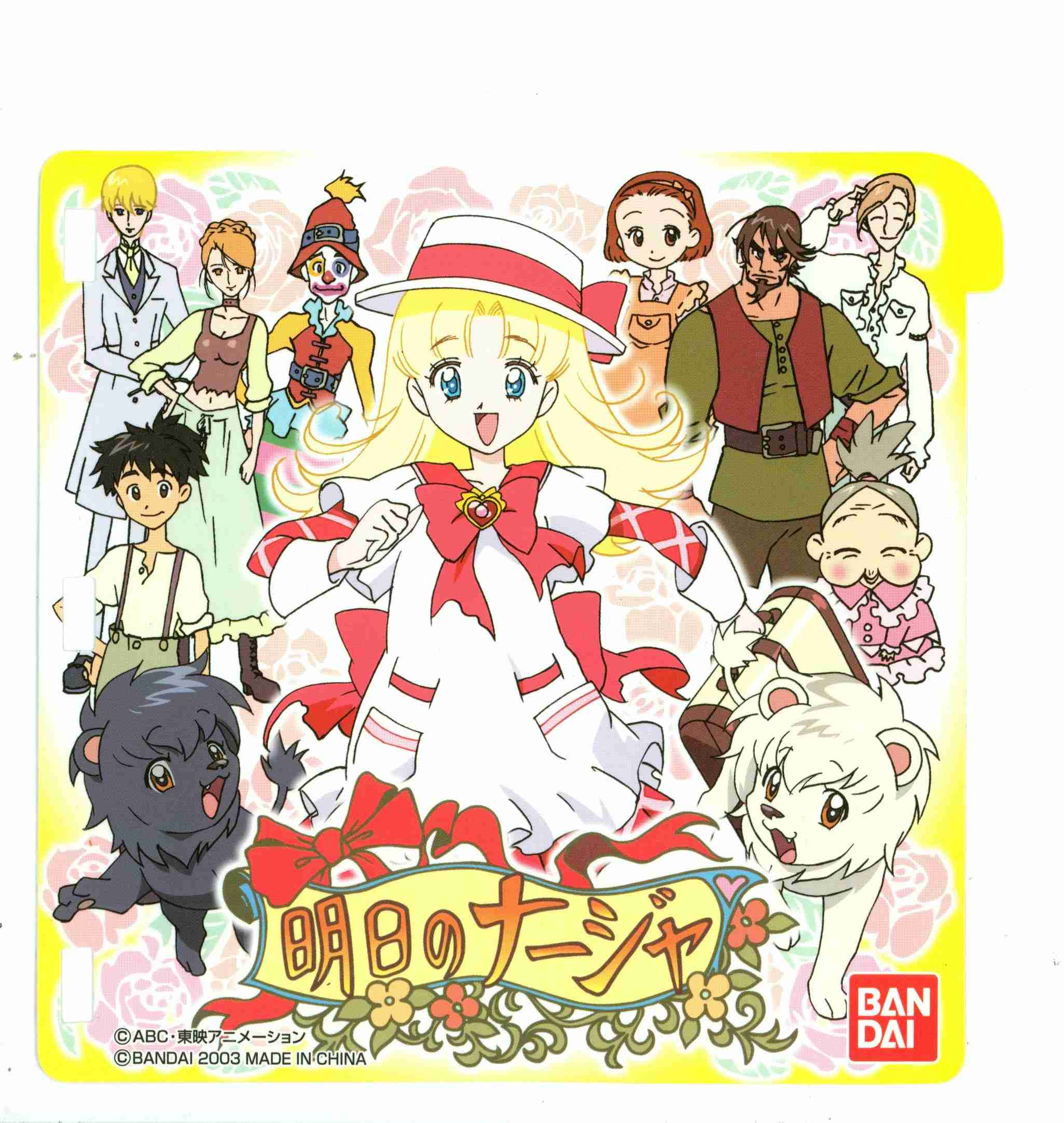 過小評価されてる漫画作品・作者