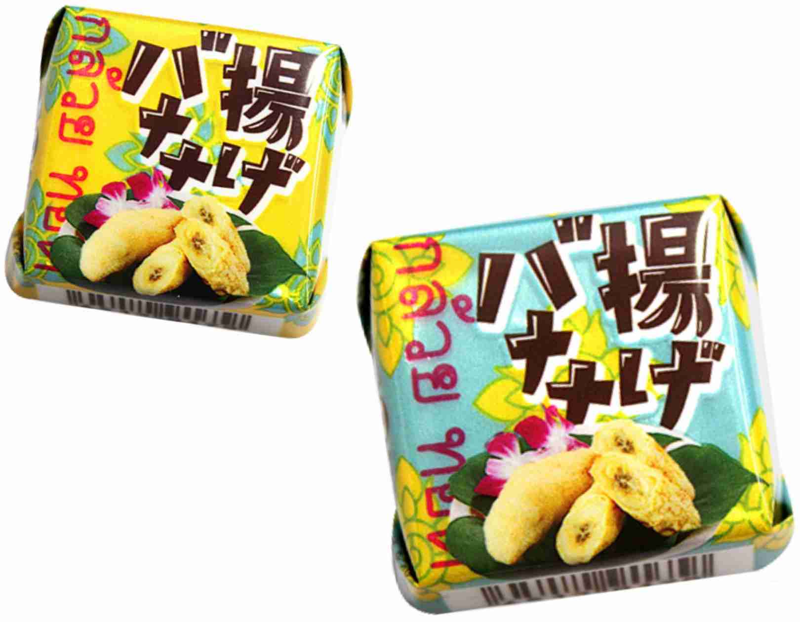 ついつい甘いもの食べすぎちゃうガル民