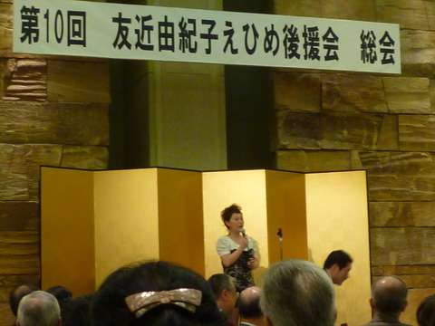 【文春】ブルゾンちえみにパクリ疑惑を直撃!