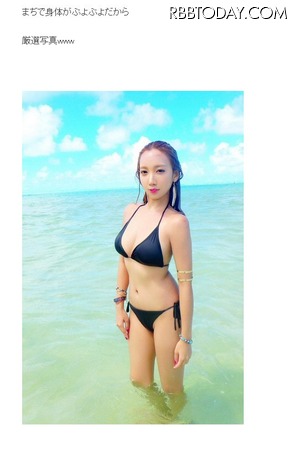 板野友美、美ヒップ強調のSEXYビキニショットが話題「スタイル良すぎ」