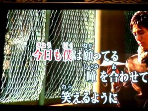 カラオケでいいなーと思った曲
