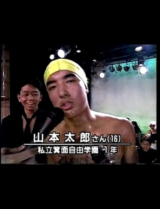 【実況・感想】テレビ東京開局記念日 ドラマ特別企画「破獄」