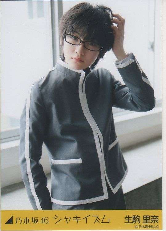 メガネ+芸能人が見たいです。