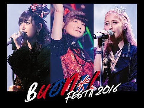 初恋サイダー / Buono!  (Live at 日本武道館 2016/8/25)　『Buono! Festa 2016』2016年11月23日にDVDとBlu-rayを同日発売!! - YouTube