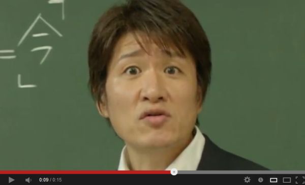 過去に自分の事をいじめてた人と仲良く出来ますか？