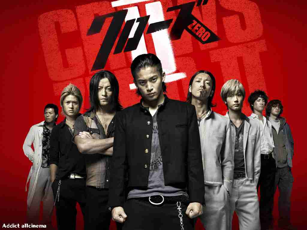 映画「クローズZERO」シリーズを語ろう！