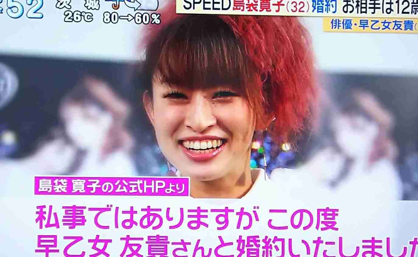 似合ってないと思う画像を貼るトピ