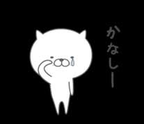 顔の悩み…