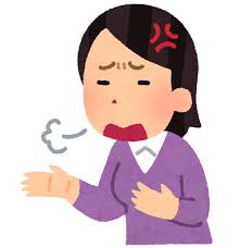 世間話でパートナーを悪く言う人