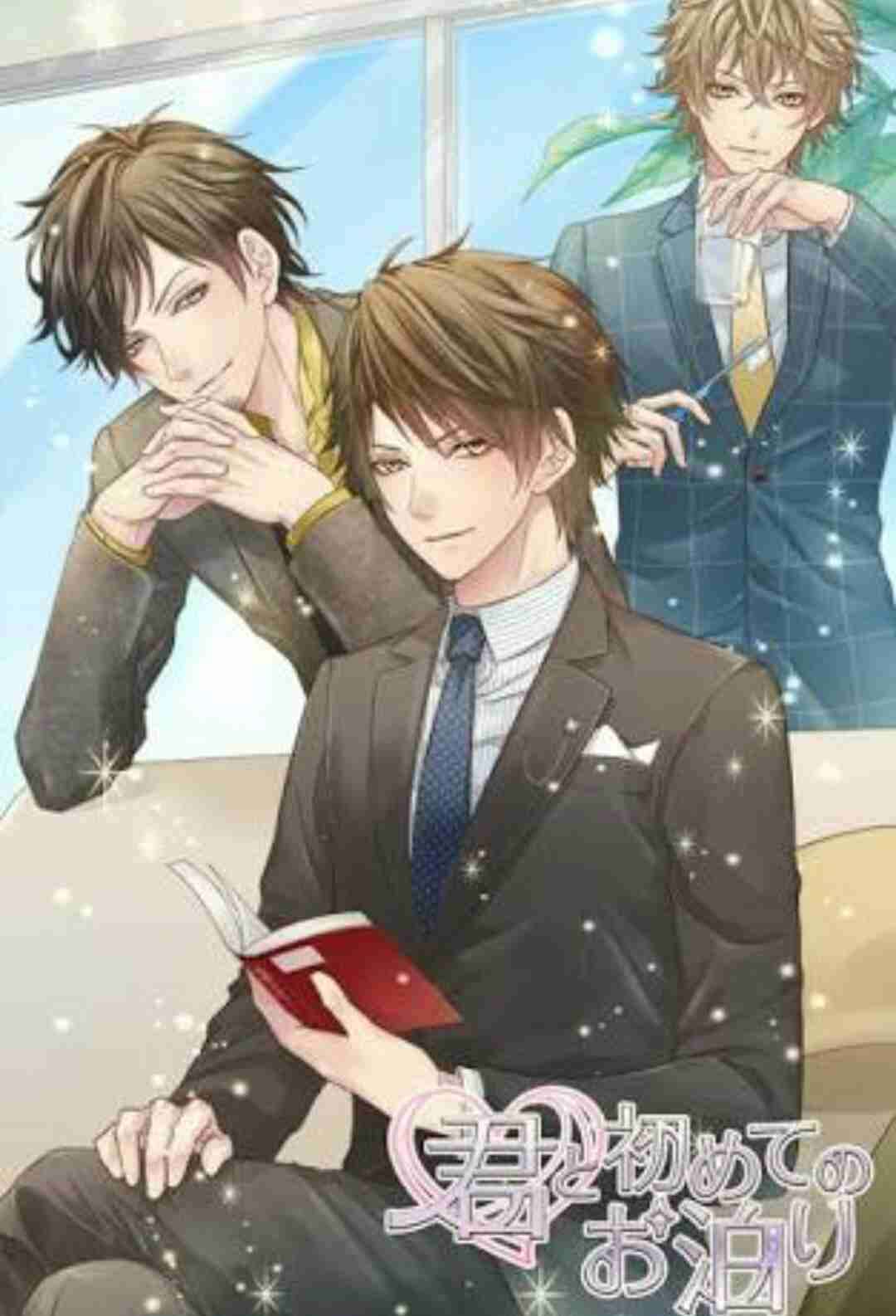 好きな人の知りたい情報 ガールズちゃんねる Girls Channel