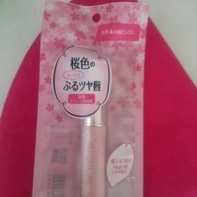 コンビニコスメのすすめ