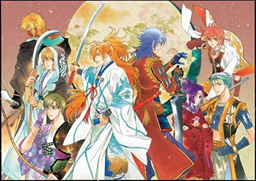 「遙かなる時空の中で」シリーズファン集まれ~