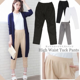 【ファッション】着こなしが難しそうなアイテム