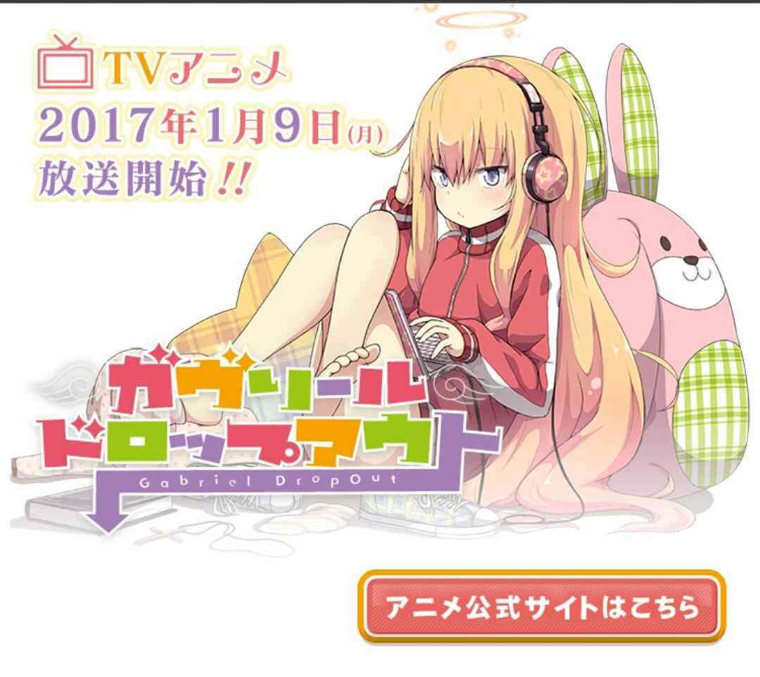 漫画・アニメのキャラなら誰になりたい？