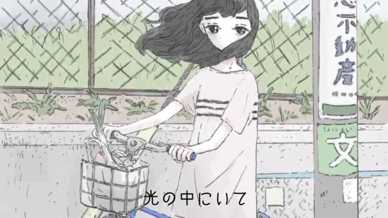 宇宙ネコ子とラブリーサマーちゃん「日々のあわ」MUSIC VIDEO - YouTube