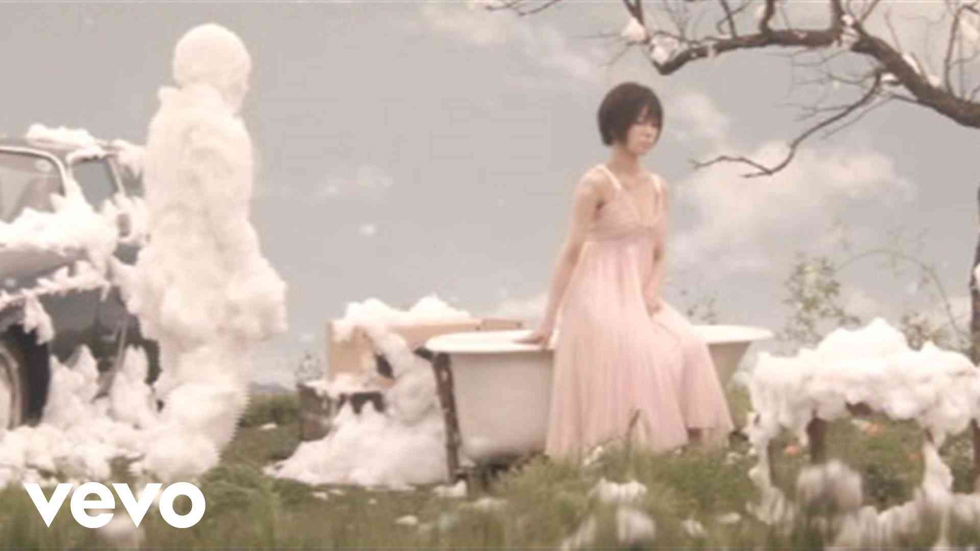 椎名林檎 - メロウ - YouTube