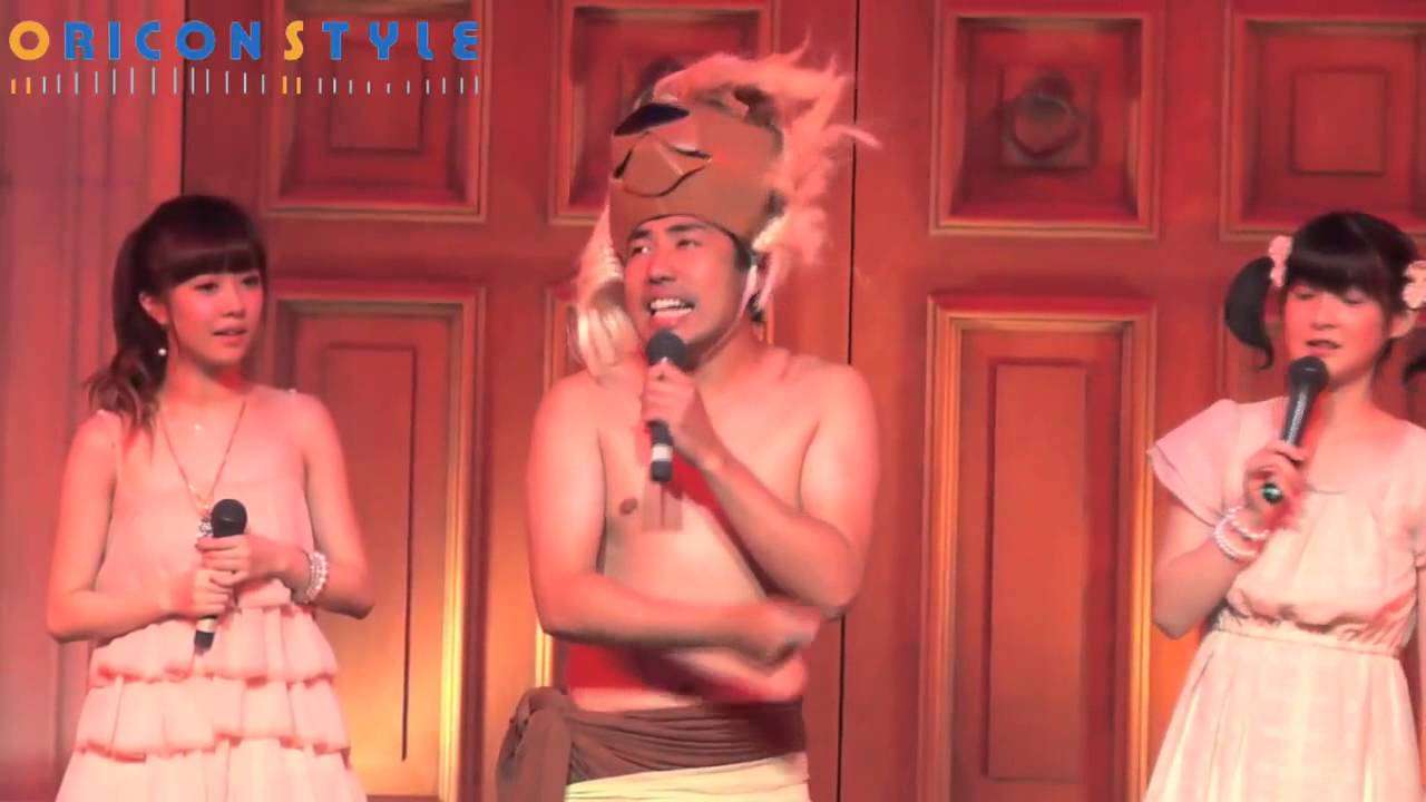 心配ないさーo - YouTube