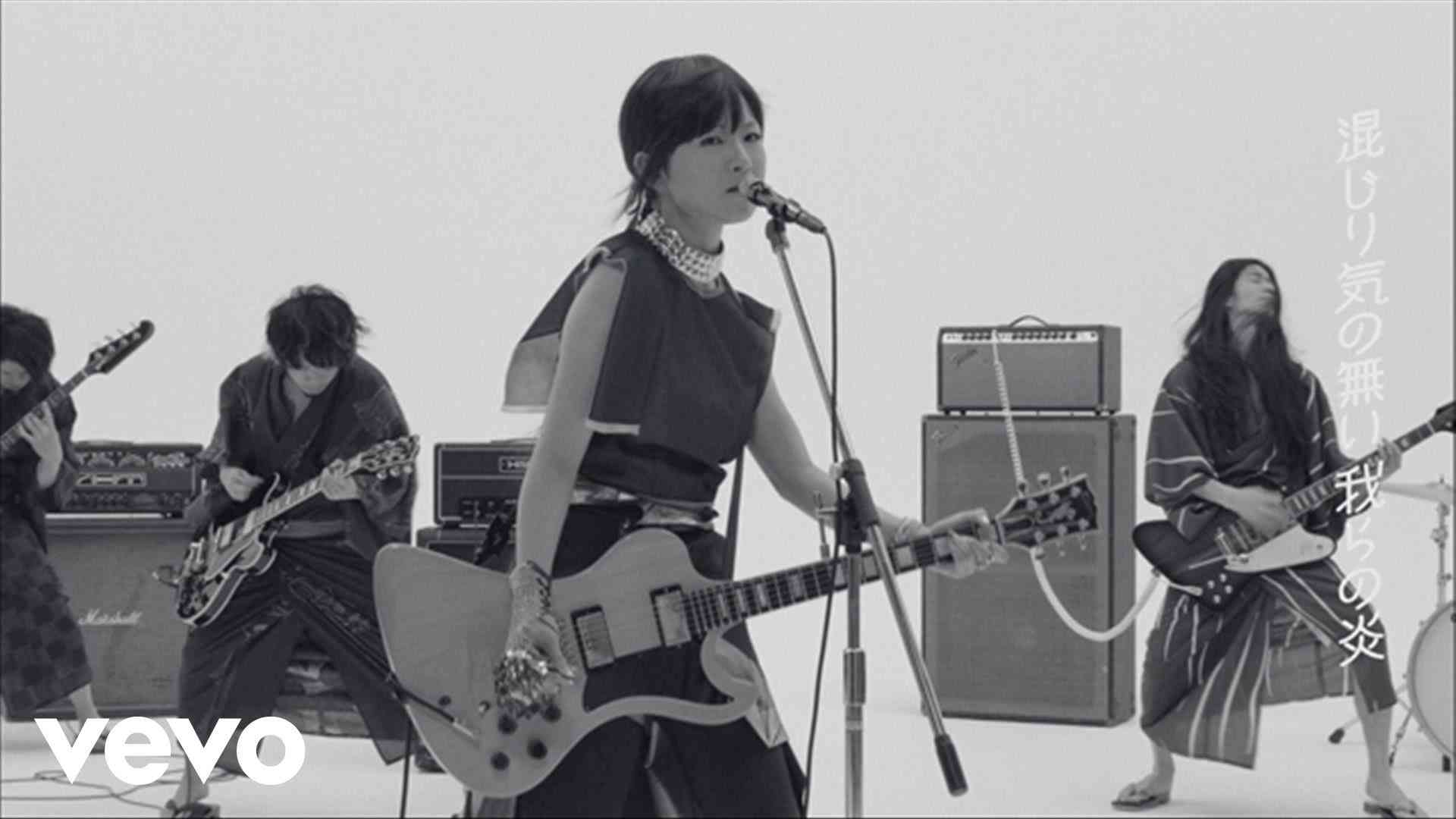 椎名林檎 - NIPPON - YouTube