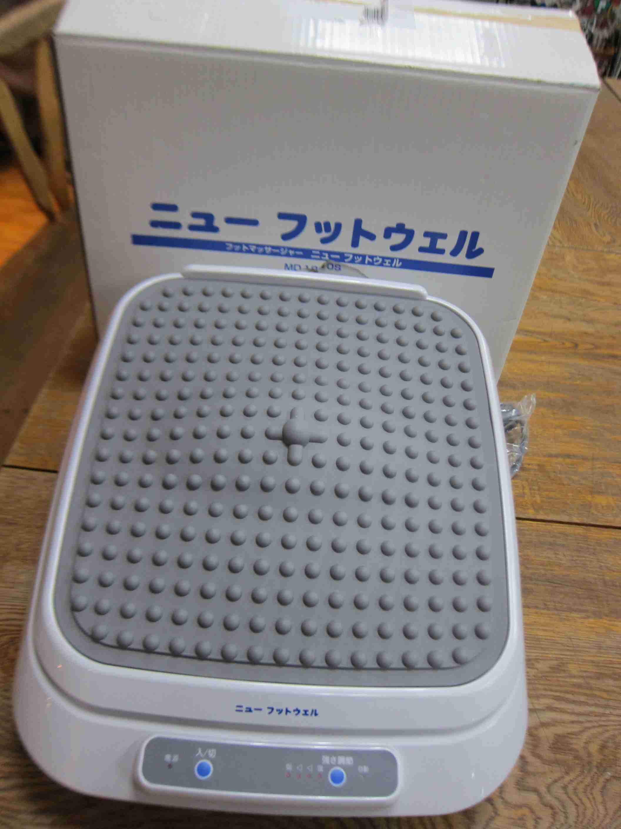 振動マシンでダイエット効果は？
