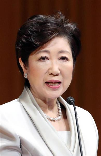 【産経・ＦＮＮ合同世論調査】小池百合子都知事の支持率下落も、７割超 - 産経ニュース
