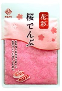 お弁当の赤