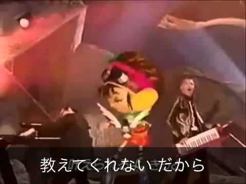YELLOW YELLOW HAPPY - ポケットビスケッツ - YouTube