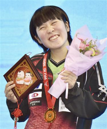 【卓球】平野美宇、アジア選手権初Ｖ！　日本女子で小山ちれ以来、21年ぶり快挙