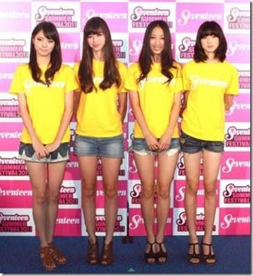 股下が長い芸能人の画像を貼るトピ Part2