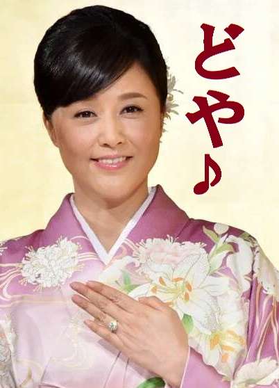 強そう!と思ったらプラスを押すトピ