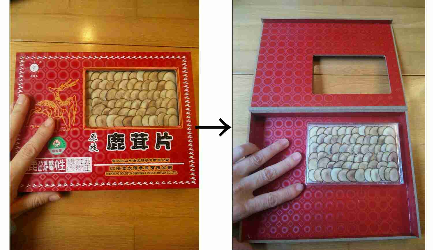 それは詐欺やろwな画像