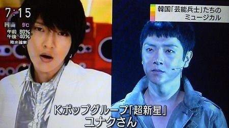 北朝鮮大使「戦争になれば日本が最初に被害受ける」